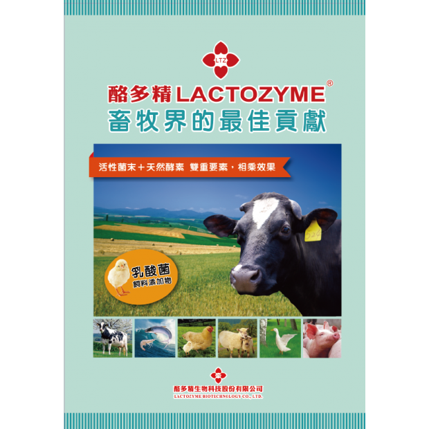 飼03-酪多精.png 飼03-酪多精.png